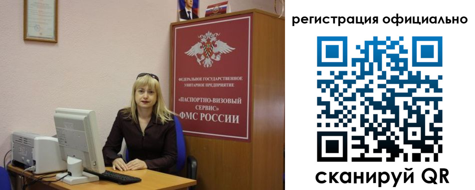 найти адрес прописки в Пермской области