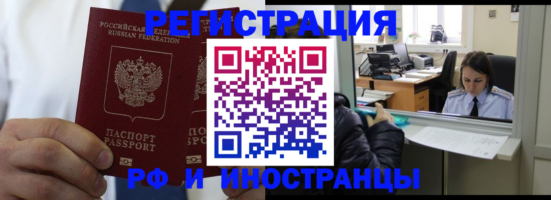 форма 3 в Пермской области